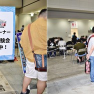 「ファンタシースター感謝祭2019」の模様をお届け！『PSO2 STATION!』では新クラス「エトワール」に関する情報が公開に