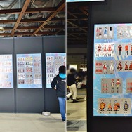 「ファンタシースター感謝祭2019」の模様をお届け！『PSO2 STATION!』では新クラス「エトワール」に関する情報が公開に