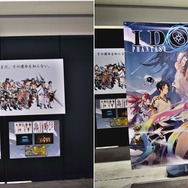 「ファンタシースター感謝祭2019」の模様をお届け！『PSO2 STATION!』では新クラス「エトワール」に関する情報が公開に