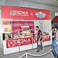 「ファンタシースター感謝祭2019」の模様をお届け！『PSO2 STATION!』では新クラス「エトワール」に関する情報が公開に