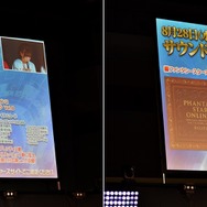 「ファンタシースター感謝祭2019」の模様をお届け！『PSO2 STATION!』では新クラス「エトワール」に関する情報が公開に