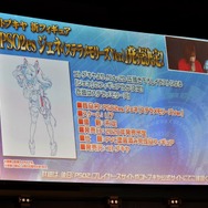 「ファンタシースター感謝祭2019」の模様をお届け！『PSO2 STATION!』では新クラス「エトワール」に関する情報が公開に
