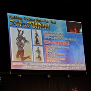 「ファンタシースター感謝祭2019」の模様をお届け！『PSO2 STATION!』では新クラス「エトワール」に関する情報が公開に