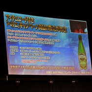 「ファンタシースター感謝祭2019」の模様をお届け！『PSO2 STATION!』では新クラス「エトワール」に関する情報が公開に