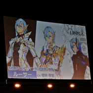 「ファンタシースター感謝祭2019」の模様をお届け！『PSO2 STATION!』では新クラス「エトワール」に関する情報が公開に