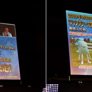 「ファンタシースター感謝祭2019」の模様をお届け！『PSO2 STATION!』では新クラス「エトワール」に関する情報が公開に