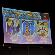 「ファンタシースター感謝祭2019」の模様をお届け！『PSO2 STATION!』では新クラス「エトワール」に関する情報が公開に