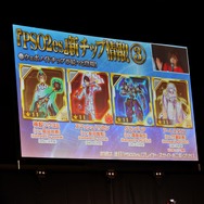 「ファンタシースター感謝祭2019」の模様をお届け！『PSO2 STATION!』では新クラス「エトワール」に関する情報が公開に