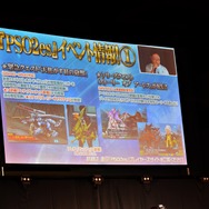 「ファンタシースター感謝祭2019」の模様をお届け！『PSO2 STATION!』では新クラス「エトワール」に関する情報が公開に