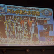 「ファンタシースター感謝祭2019」の模様をお届け！『PSO2 STATION!』では新クラス「エトワール」に関する情報が公開に