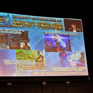 「ファンタシースター感謝祭2019」の模様をお届け！『PSO2 STATION!』では新クラス「エトワール」に関する情報が公開に