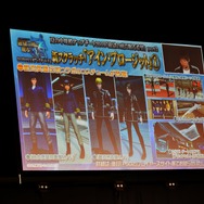 「ファンタシースター感謝祭2019」の模様をお届け！『PSO2 STATION!』では新クラス「エトワール」に関する情報が公開に