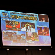 「ファンタシースター感謝祭2019」の模様をお届け！『PSO2 STATION!』では新クラス「エトワール」に関する情報が公開に