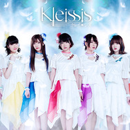 『アルカ・ラスト 終わる世界と歌姫の果実』20万DL突破キャンペーン開催中！25日からは初のTVCMを放映