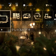 PS4『DEEMO -Reborn-』11月21日発売決定―現代童話の世界が、完全新曲やアドベンチャーパートを加えてフル3Dで甦る!
