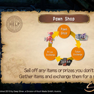 『シェンムー3』新トレイラー！「シェンムーな一日」を感じ取れる要素がたくさん【gamescom 2019】