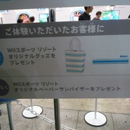 【WHF 2009夏】次世代ワールドホビーフェア09 Summer フォトレポート