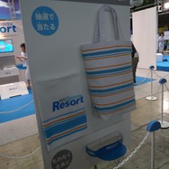 【WHF 2009夏】次世代ワールドホビーフェア09 Summer フォトレポート