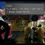 リマスター版『FINAL FANTASY VIII』PC向け予約受付開始―予約特典はオリジナル壁紙2点