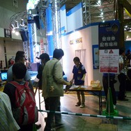 【WHF 2009夏】次世代ワールドホビーフェア09 Summer フォトレポート