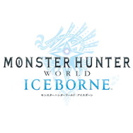 『モンハンワールド：アイスボーン』×『Horizon Zero Dawn：凍てついた大地』コラボ実施決定！「アーロイ」の新たな武器&防具がチラリ？