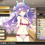 スイッチ『限界凸起 モエロクリスタル Ｈ』9月5日発売決定―少しH(エッチ)な冒険がよりH(ハイパー)になって帰ってきた！