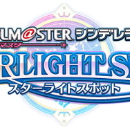 『デレステ』をもっと楽しむための新アプリ『デレスポ』発表―VR対応でアイドルがもっと身近に!