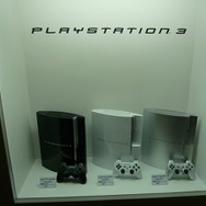 【WHF 2009夏】次世代ワールドホビーフェア09 Summer フォトレポート