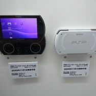 【WHF 2009夏】次世代ワールドホビーフェア09 Summer フォトレポート