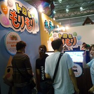 【WHF 2009夏】次世代ワールドホビーフェア09 Summer フォトレポート