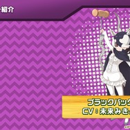 『けものフレンズ3』「わくわく探検レポート #3.0」」最新情報まとめ─主題歌「け・も・の・だ・も・の」収録のOPムービーがついに公開！