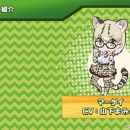 『けものフレンズ3』「わくわく探検レポート #3.0」」最新情報まとめ─主題歌「け・も・の・だ・も・の」収録のOPムービーがついに公開！