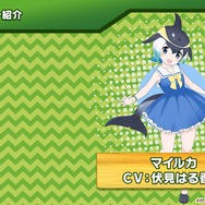 『けものフレンズ3』「わくわく探検レポート #3.0」」最新情報まとめ─主題歌「け・も・の・だ・も・の」収録のOPムービーがついに公開！