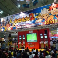 【WHF 2009夏】次世代ワールドホビーフェア09 Summer フォトレポート