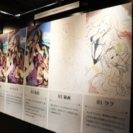 美麗な概念礼装を眺めながら思い出に浸る「FGO Memories展」レポート