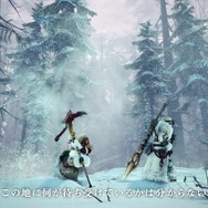 『モンハンワールド：アイスボーン』「イャンガルルガ」がサプライズ登場！3つの新TVCMが先行公開
