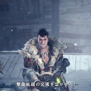 『モンハンワールド：アイスボーン』「イャンガルルガ」がサプライズ登場！3つの新TVCMが先行公開