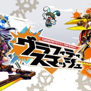 アマゾンが運営する「AWS」にて大規模障害が発生─『アズレン』『グラスマ』など多くのタイトルに影響