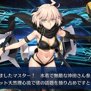 『FGO』無課金プレイヤーは8月のガチャを乗り切れるのか？─聖晶石358個分を握りしめ、水着ガチャPU2に全力！ 残った石の数は果たして…【特集】