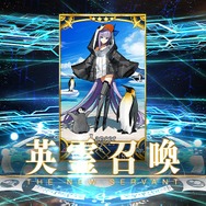 『FGO』無課金プレイヤーは8月のガチャを乗り切れるのか？─聖晶石358個分を握りしめ、水着ガチャPU2に全力！ 残った石の数は果たして…【特集】