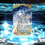 『FGO』無課金プレイヤーは8月のガチャを乗り切れるのか？─聖晶石358個分を握りしめ、水着ガチャPU2に全力！ 残った石の数は果たして…【特集】