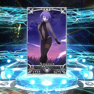 『FGO』無課金プレイヤーは8月のガチャを乗り切れるのか？─聖晶石358個分を握りしめ、水着ガチャPU2に全力！ 残った石の数は果たして…【特集】