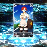 『FGO』無課金プレイヤーは8月のガチャを乗り切れるのか？─聖晶石358個分を握りしめ、水着ガチャPU2に全力！ 残った石の数は果たして…【特集】