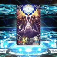 『FGO』無課金プレイヤーは8月のガチャを乗り切れるのか？─聖晶石358個分を握りしめ、水着ガチャPU2に全力！ 残った石の数は果たして…【特集】