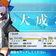 『FGO』無課金プレイヤーは8月のガチャを乗り切れるのか？─聖晶石358個分を握りしめ、水着ガチャPU2に全力！ 残った石の数は果たして…【特集】