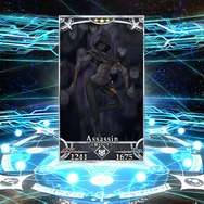 『FGO』無課金プレイヤーは8月のガチャを乗り切れるのか？─聖晶石358個分を握りしめ、水着ガチャPU2に全力！ 残った石の数は果たして…【特集】