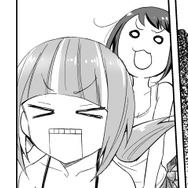 【漫画】『ULTRA BLACK SHINE』case44「おいしい生活（脱出編）の巻」