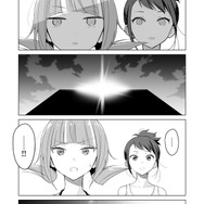 【漫画】『ULTRA BLACK SHINE』case44「おいしい生活（脱出編）の巻」