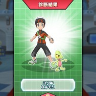『ポケモンマスターズ』でチームに加えるバディーズは・・・公式サイトで決めた!? 「バディーズ診断」で相性をチェックしてみた