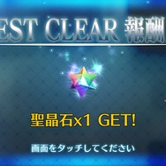 『FGO』マーリン人気、未だ衰えず！ 召喚に“ガチ挑戦”した読者が圧倒的多数─2年ぶりのピックアップを見逃すな【アンケート】
